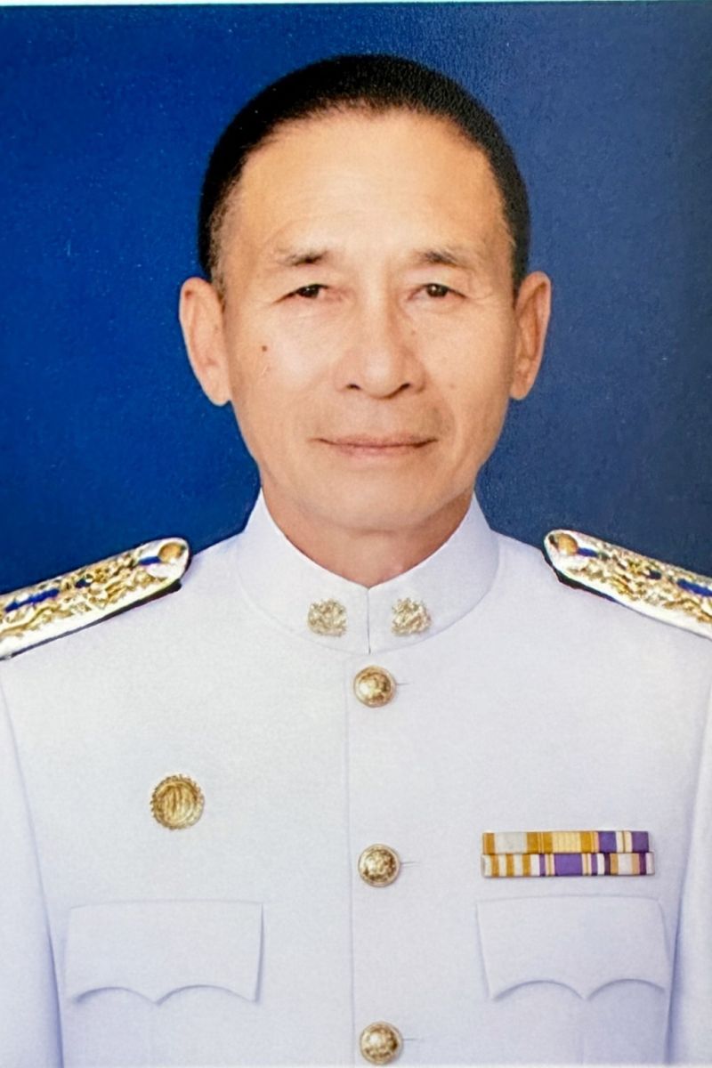 ไม่พบรูป