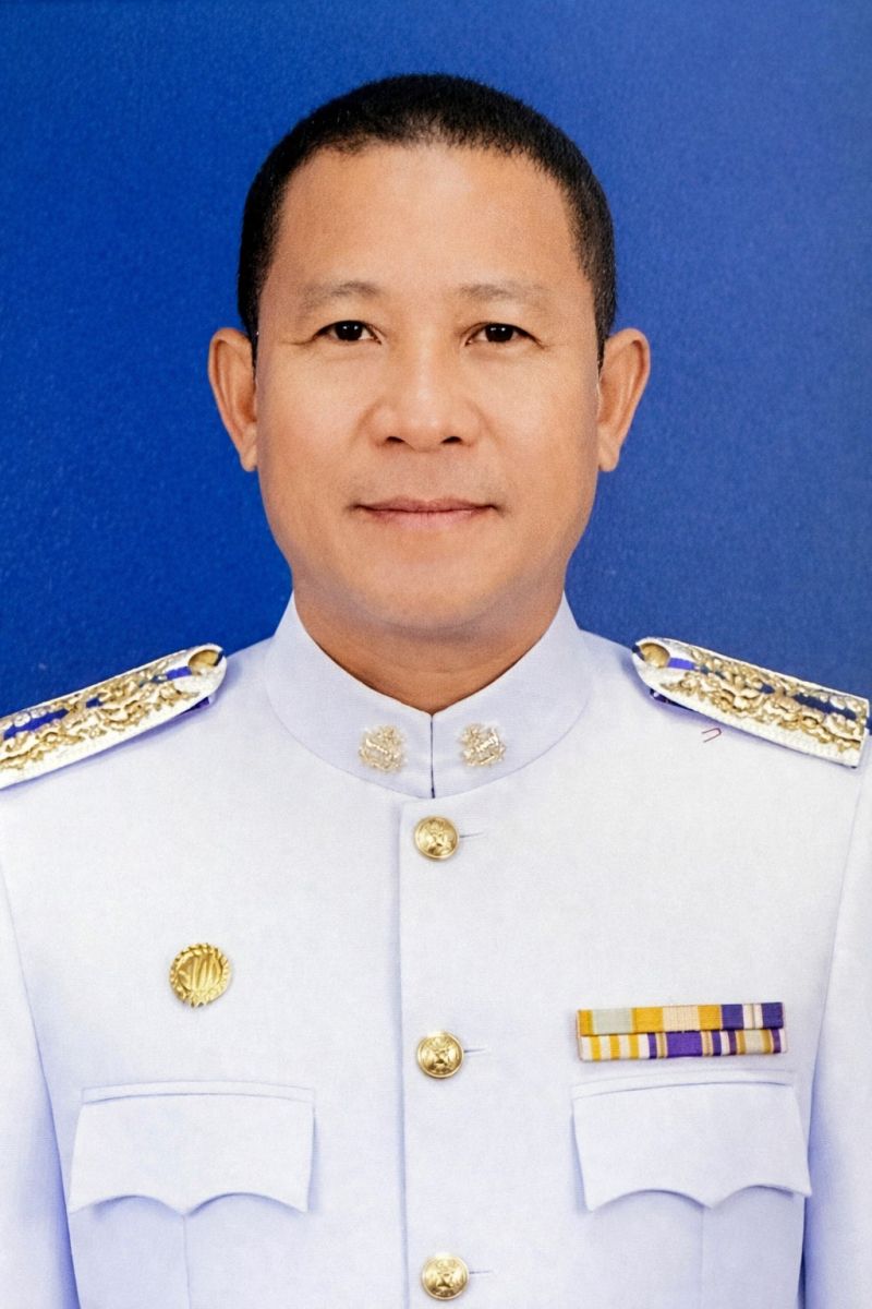 ไม่พบรูป
