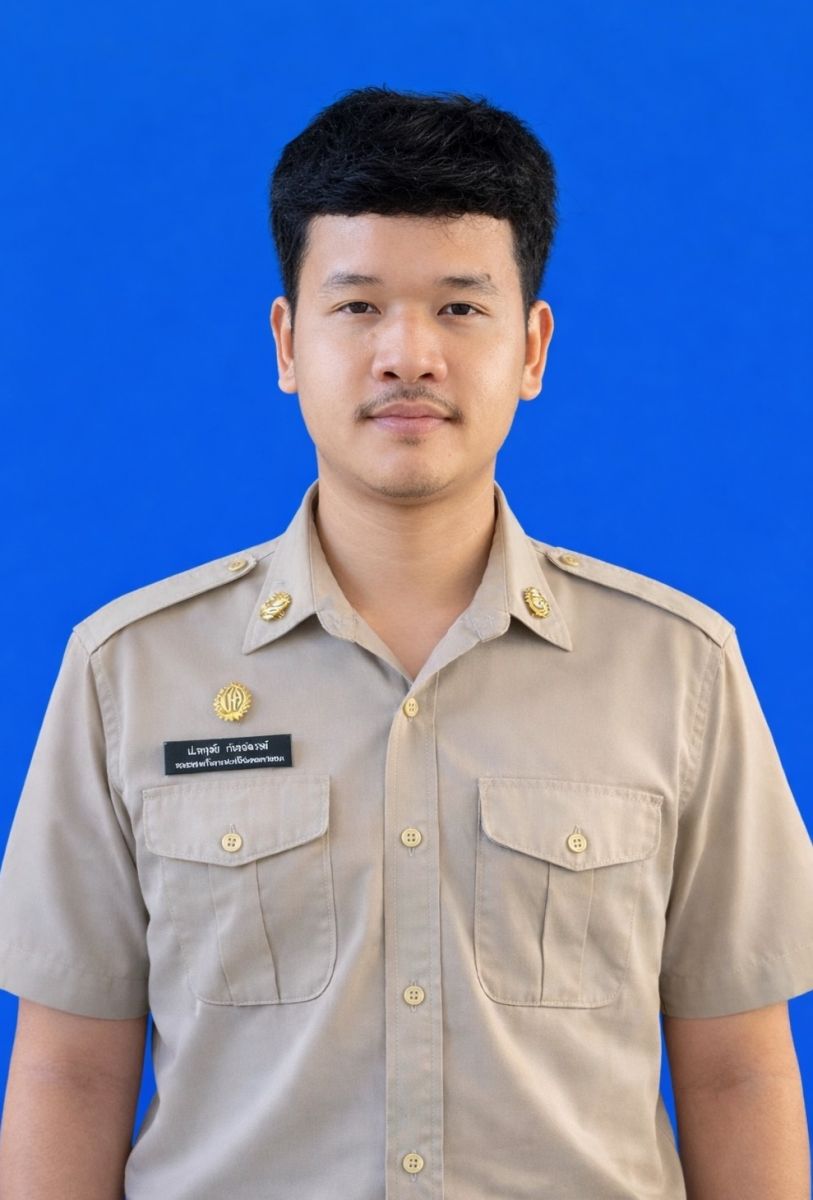 ไม่พบรูป