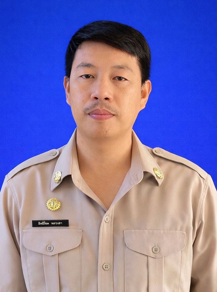 ไม่พบรูป