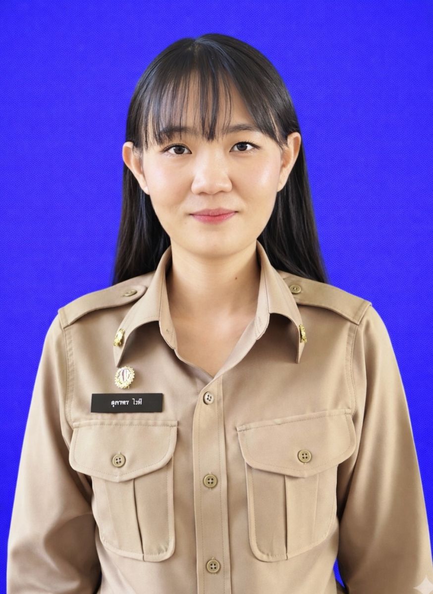 ไม่พบรูป