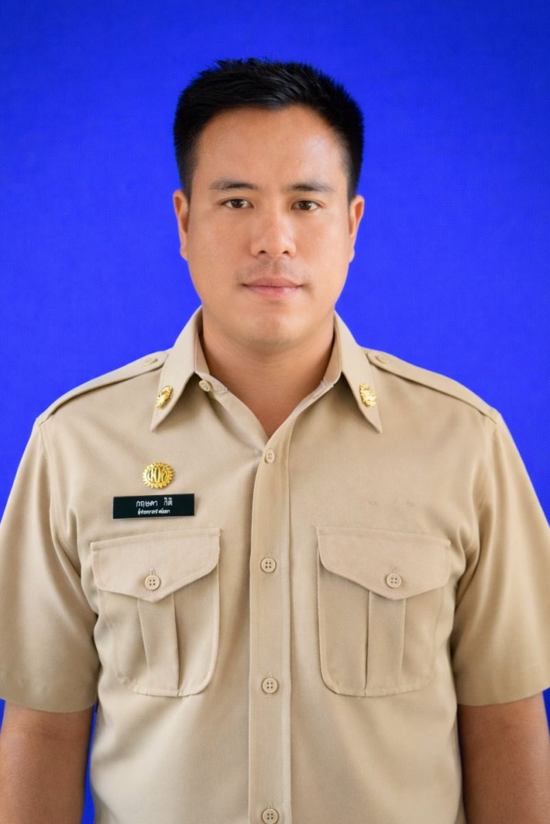 ไม่พบรูป