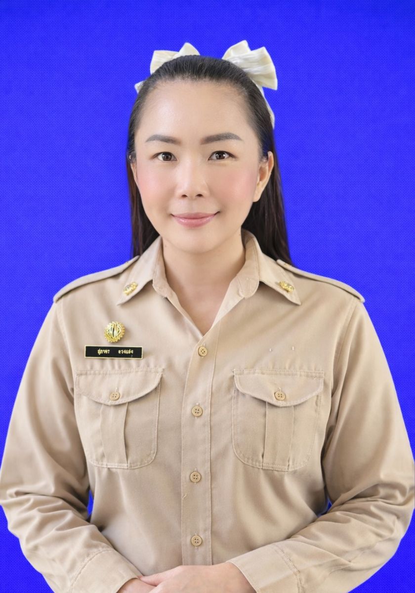 ไม่พบรูป