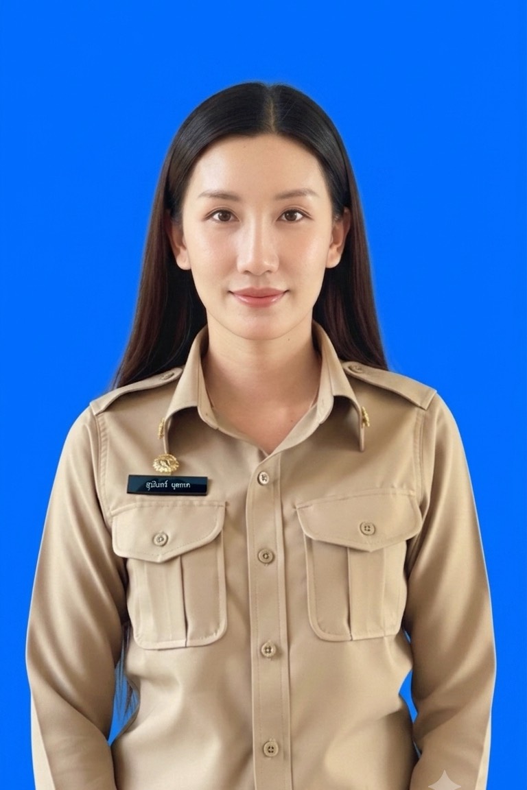 ไม่พบรูป