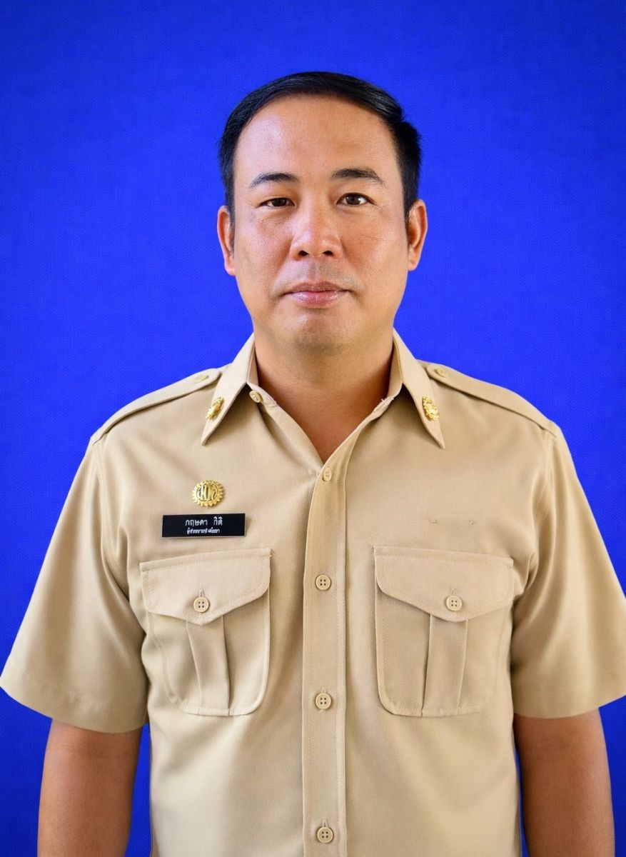 ไม่พบรูป