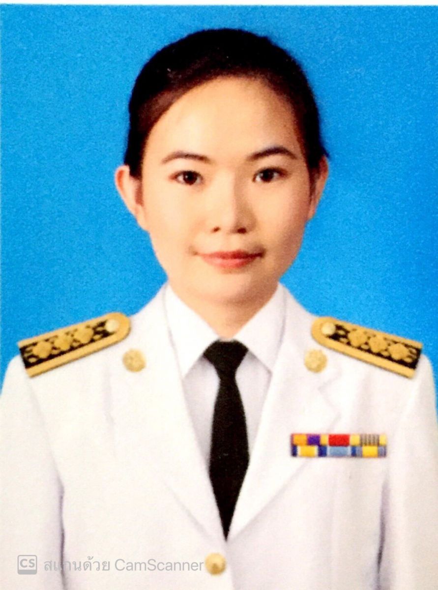 ไม่พบรูป