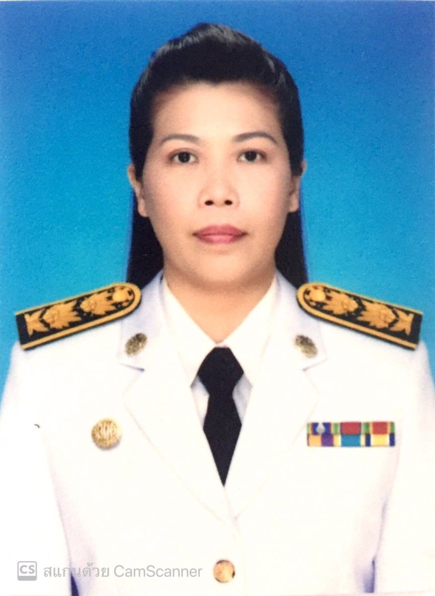 ไม่พบรูป