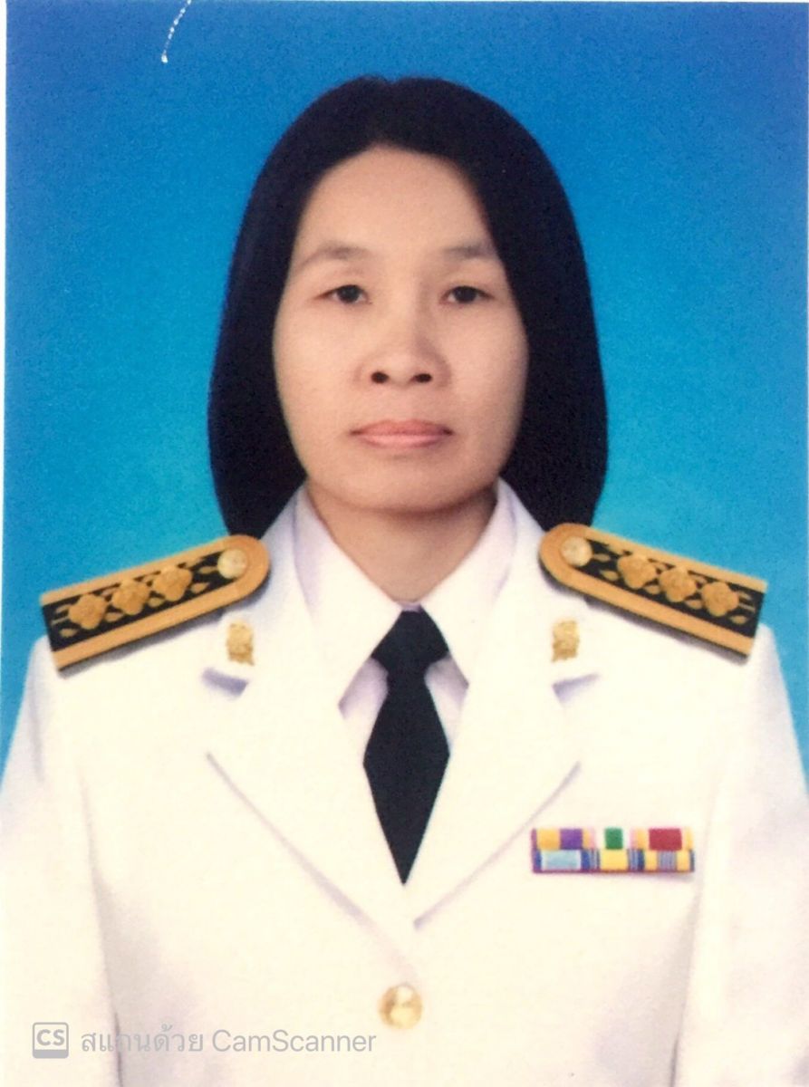 ไม่พบรูป