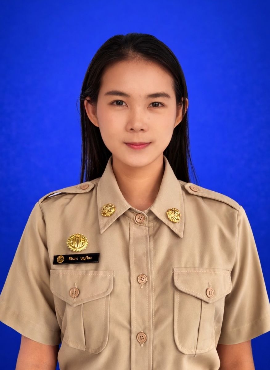 ไม่พบรูป
